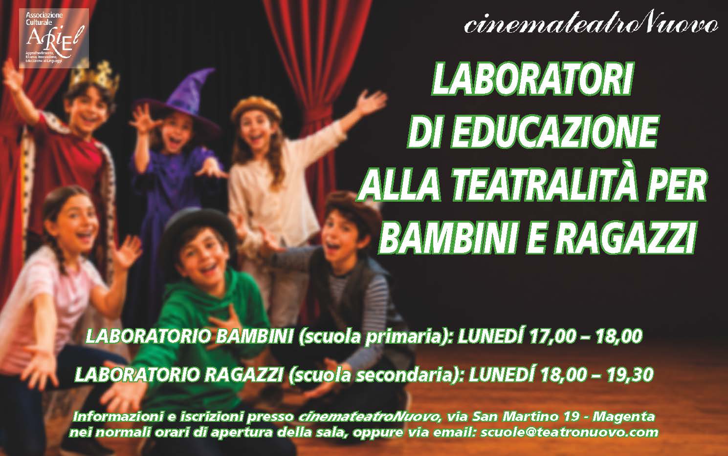 immagine novità in sala
